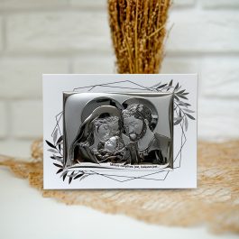 Obrazek srebrny Święta Rodzina 19,5×14,5