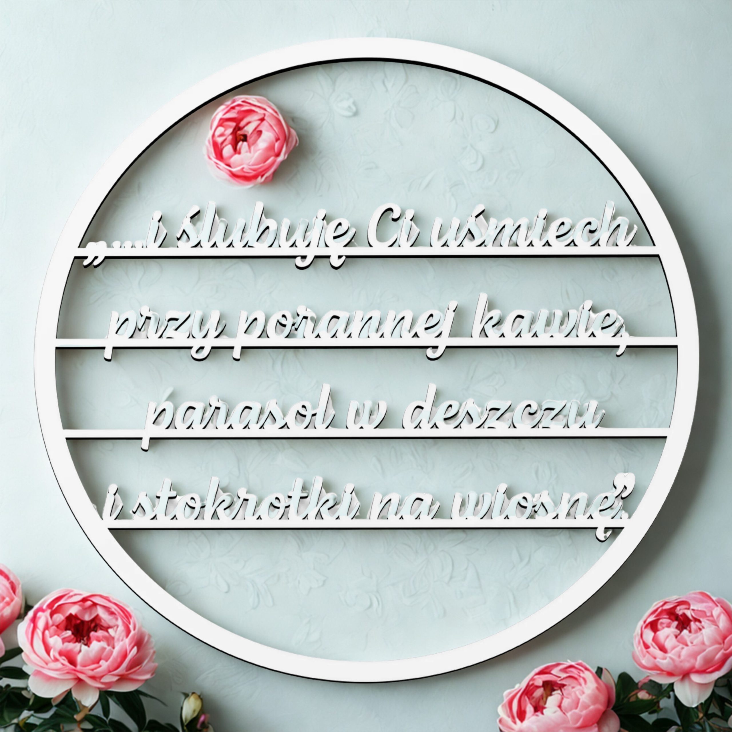 Obręcz Weselna z Cytatem - I ślubuje Ci Uśmiech MD1359