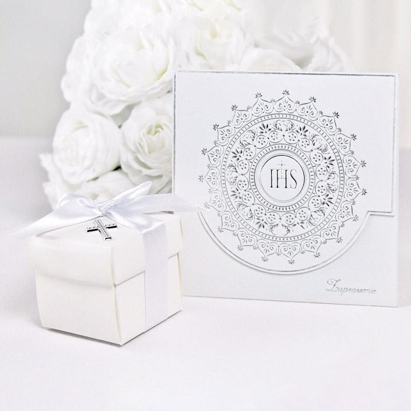 Zaproszenia na komunię kwadratowe Ornament srebrny zestaw 10szt