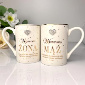 Elegancki zestaw kubków ślubnych dla nowożeńców w ozdobnym pudełku, 350 ml, ze złotymi zdobieniami – prezent na ślub.