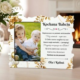 Ramka na Zdjęcie Prezent dla Babci i Dziadka z Życzeniami MD1729. Personalizowana ramka z życzeniami na zdjęcie dla Babci i Dziadka, z kolorowym nadrukiem wesołych dziadków i imionami wnuków.